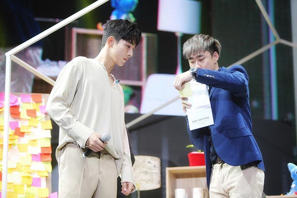 นัมจูฮยอก นัมจูฮยอก