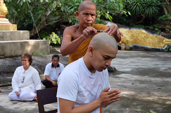 เก่ง วงเฟลม เก่ง วงเฟลม