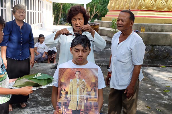 เก่ง วงเฟลม เก่ง วงเฟลม