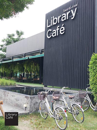 ร้านกาแฟกาญจนบุรี ร้านกาแฟกาญจนบุรี