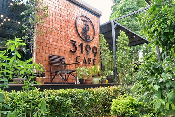 ร้านกาแฟกาญจนบุรี ร้านกาแฟกาญจนบุรี