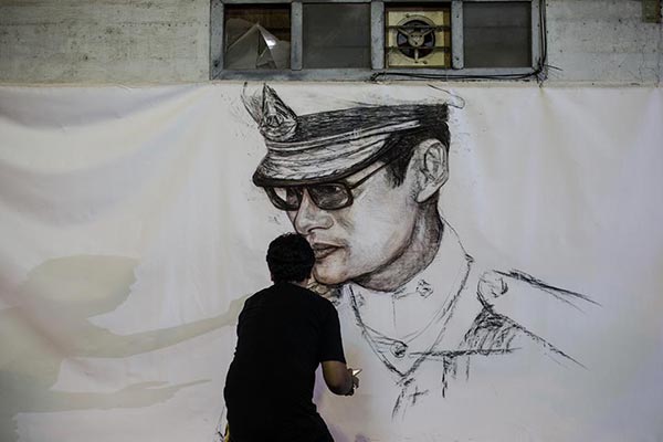 Trang Street Art Trang Street Art