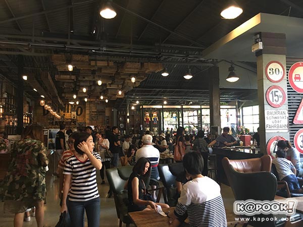 ร้านอาหาร ร้านอาหาร