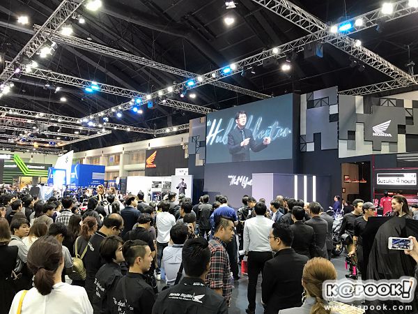 motorshow2107 motorshow2107