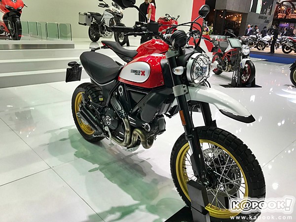 motorshow 2017 motorshow 2017