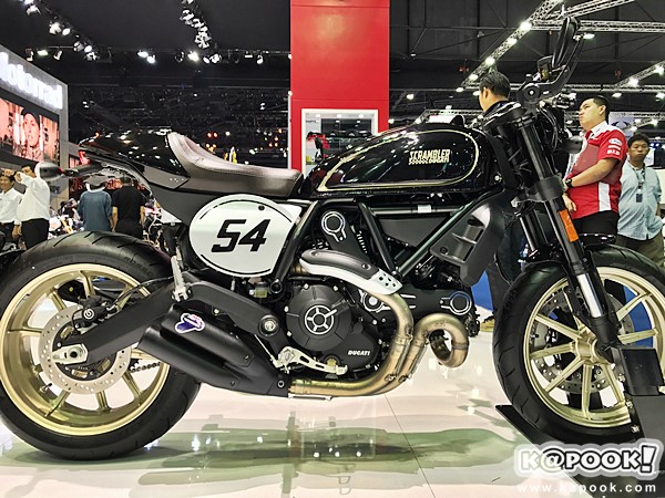 motorshow 2017 motorshow 2017