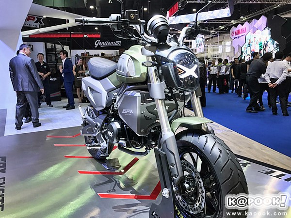 motorshow 2017 motorshow 2017