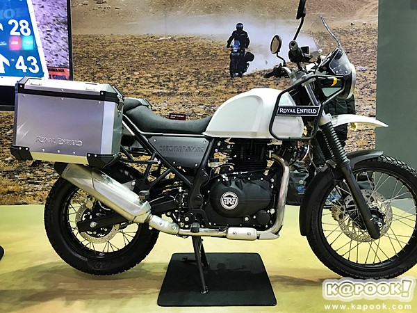 motorshow 2017 motorshow 2017