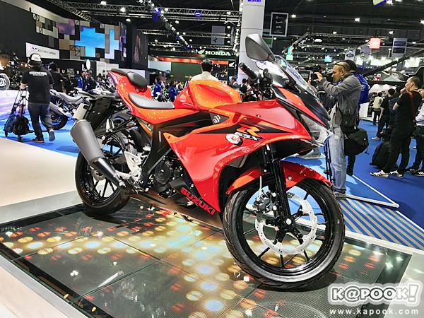 motorshow 2017 motorshow 2017
