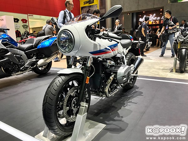 motorshow 2017 motorshow 2017