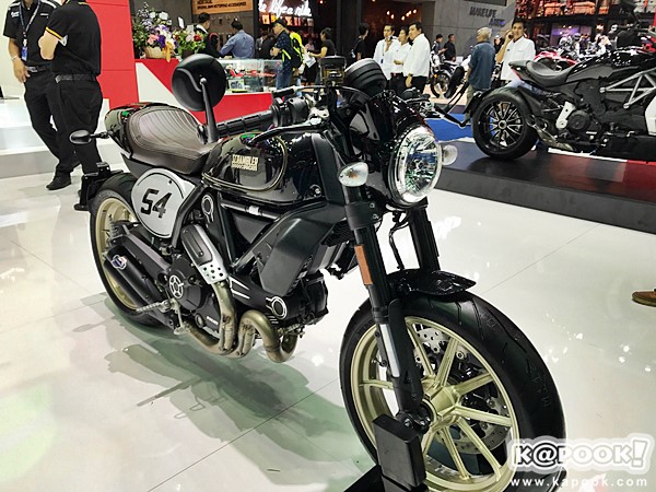 motorshow 2017 motorshow 2017