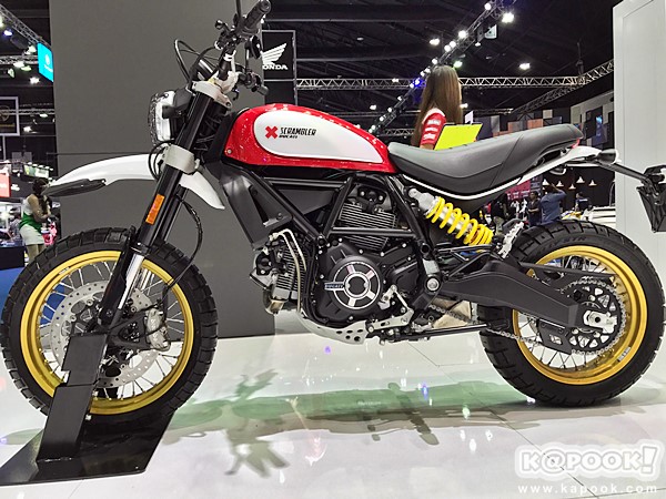 motorshow 2017 motorshow 2017