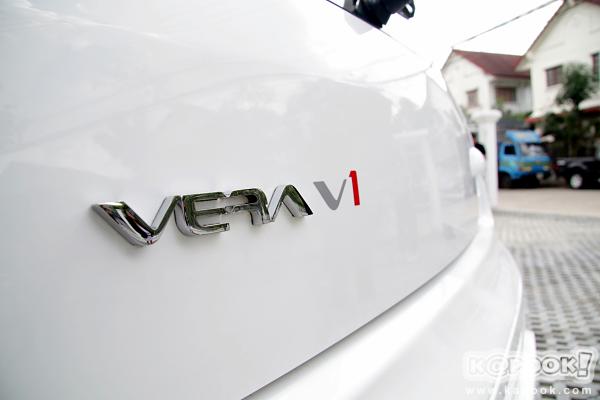 vera v1 vera v1
