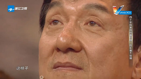 เฉินหลง เฉินหลง