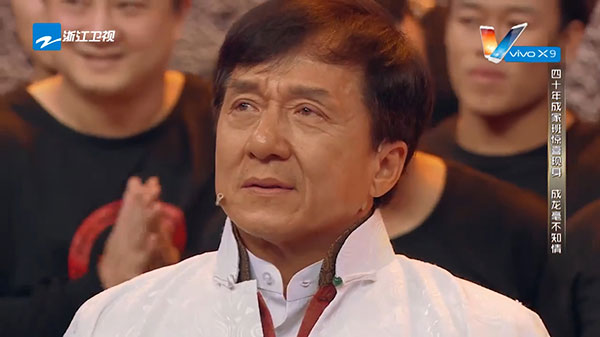 เฉินหลง เฉินหลง