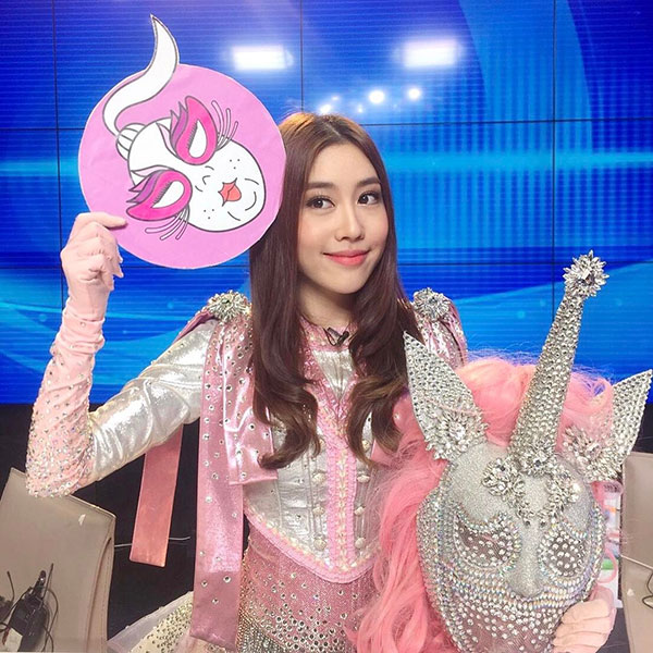 แปม ไกอา แปม ไกอา
