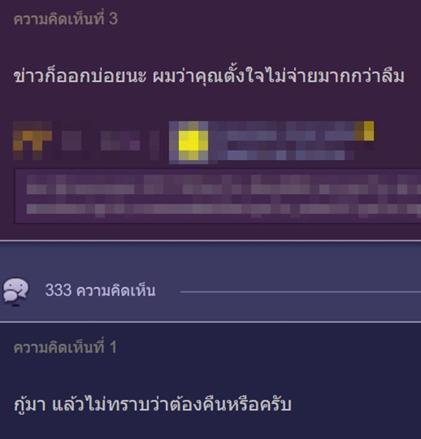 กยศ. กยศ.