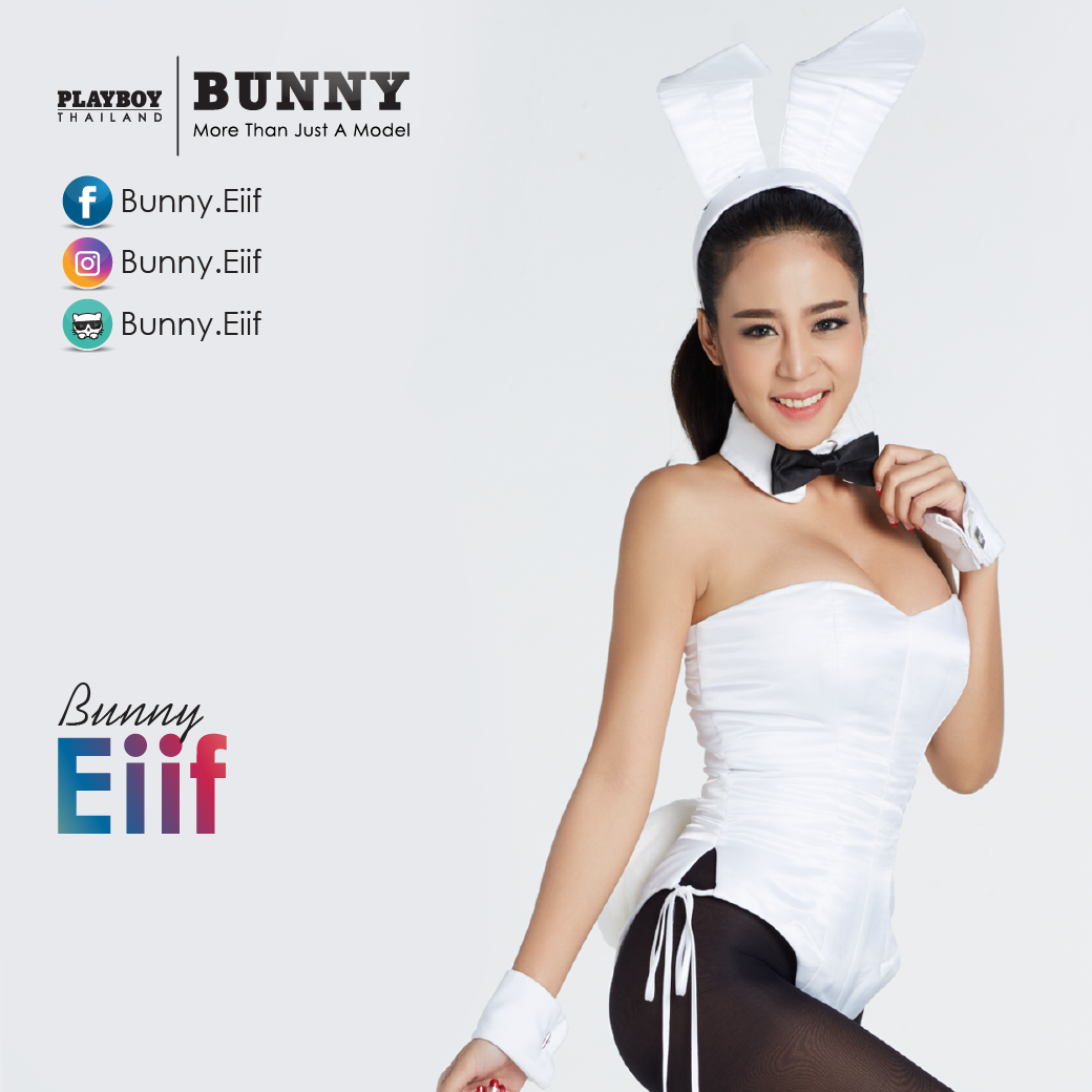 Playboy Bunny 2017 Playboy Bunny 2017