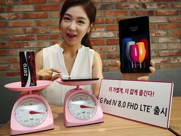 LG G Pad IV 8.0 FHD LTE