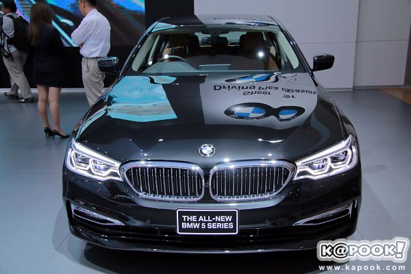 Motor Show 2017 Motor Show 2017