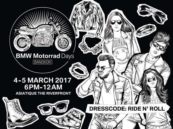 BMW Motorrad Days 2017 BMW Motorrad Days 2017