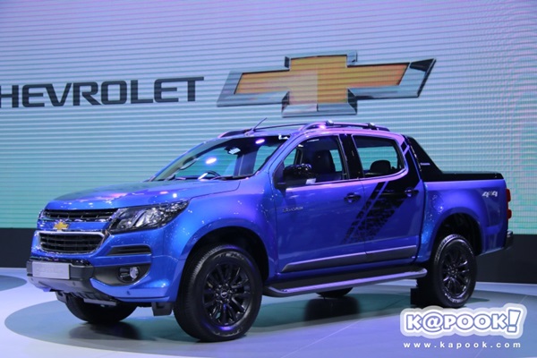 Motor Show 2017 Motor Show 2017
