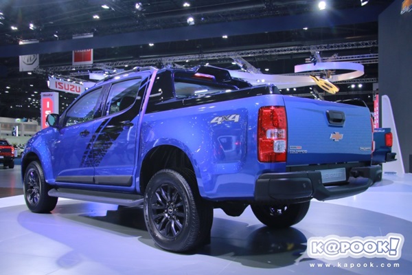 Motor Show 2017 Motor Show 2017
