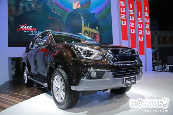 Motor Show 2017 Motor Show 2017