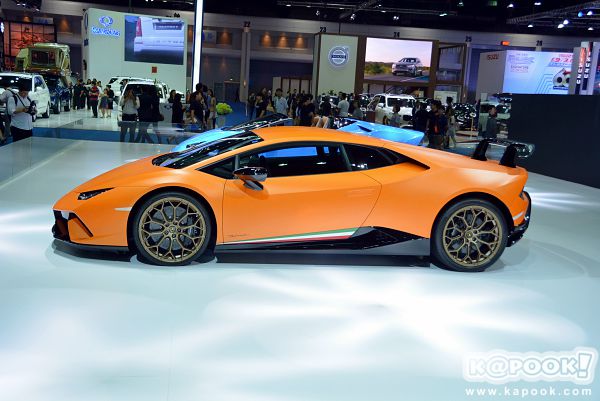Motor Show 2017 Motor Show 2017