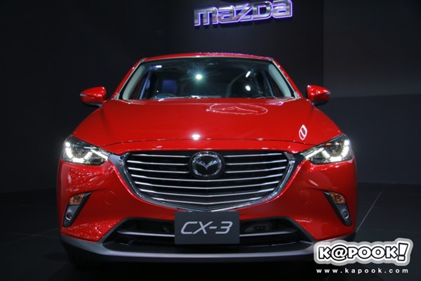 Motor Show 2017 Motor Show 2017
