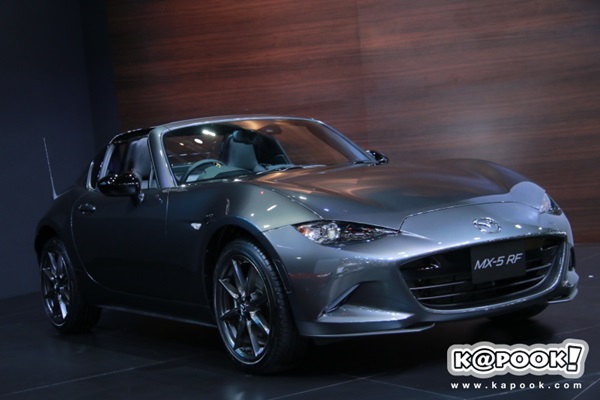 Motor Show 2017 Motor Show 2017