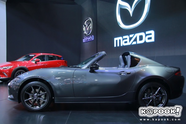 Motor Show 2017 Motor Show 2017