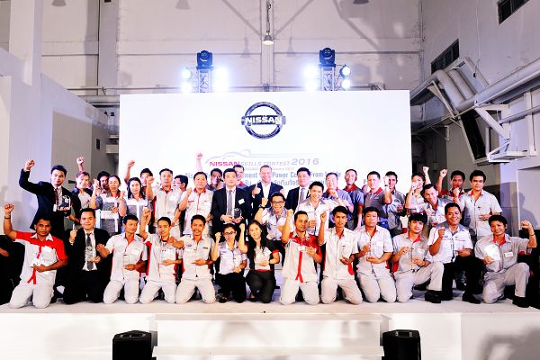 Nissan Skills Contest 2016 Nissan Skills Contest 2016
