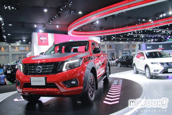 Motor Show 2017 Motor Show 2017