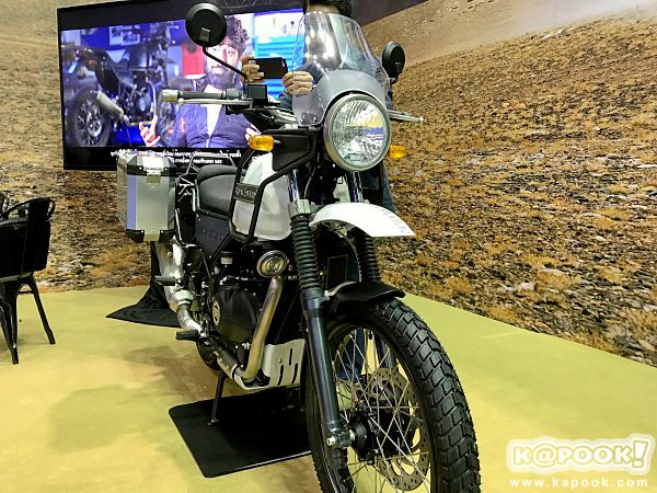 Royal Enfield Himalayan 2017 Royal Enfield Himalayan 2017