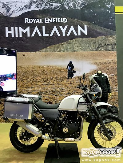 Royal Enfield Himalayan 2017 Royal Enfield Himalayan 2017