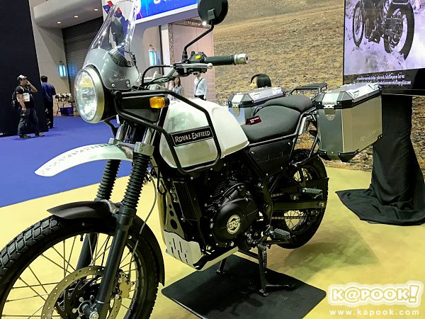 Royal Enfield Himalayan 2017 Royal Enfield Himalayan 2017