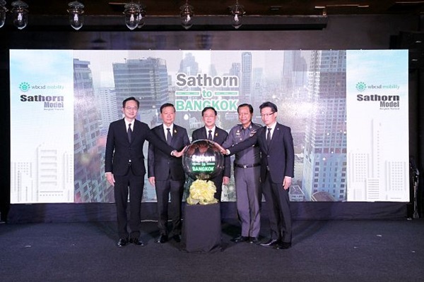 สาทรโมเดล สาทรโมเดล