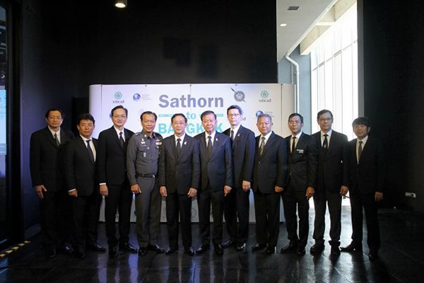 สาทรโมเดล สาทรโมเดล