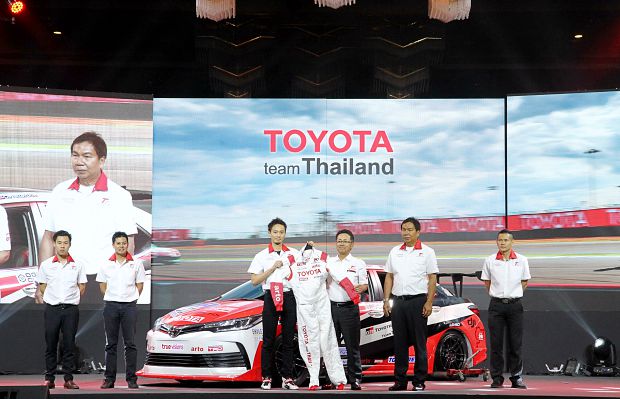 Toyota Motor Sport 2017 Toyota Motor Sport 2017