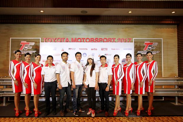 Toyota Motor Sport 2017 Toyota Motor Sport 2017