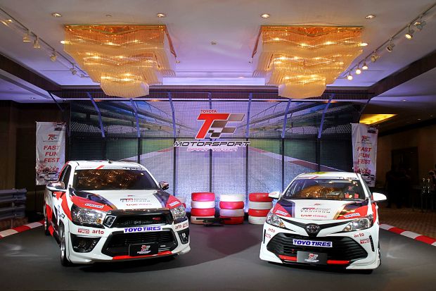 Toyota Motor Sport 2017 Toyota Motor Sport 2017