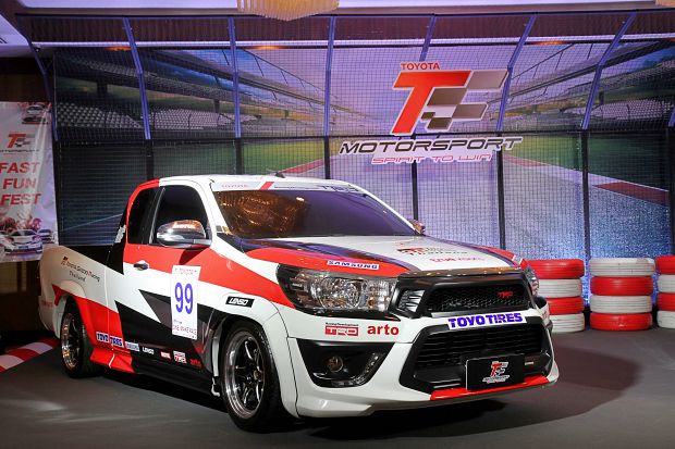 Toyota Motor Sport 2017 Toyota Motor Sport 2017