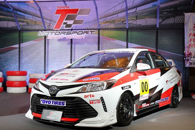 Toyota Motor Sport 2017 Toyota Motor Sport 2017