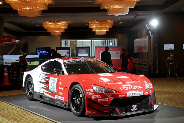 Toyota Motor Sport 2017 Toyota Motor Sport 2017