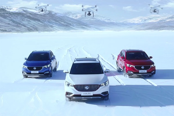 MG ZS 2018 MG ZS 2018