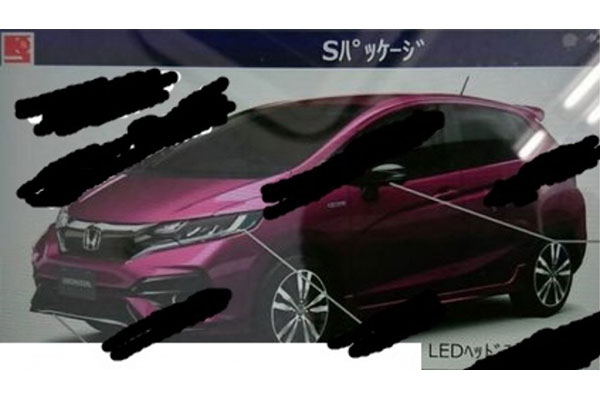 Honda Jazz 2017 Honda Jazz 2017