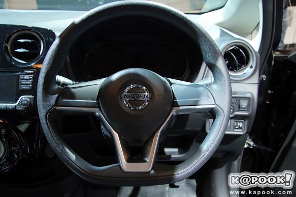 Nissan Note 2017 Nissan Note 2017