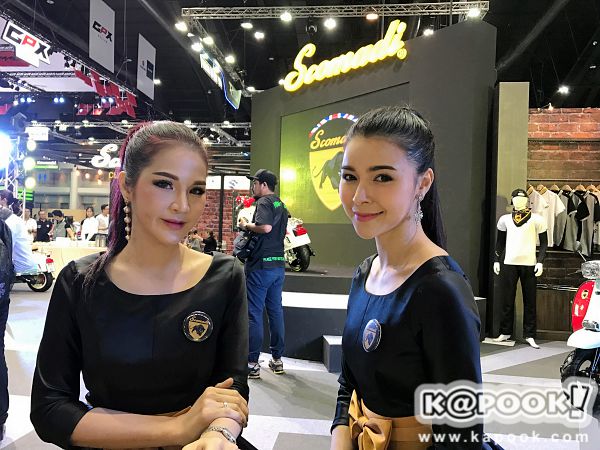 พริตตี้ มอเตอร์โชว์ 2017 พริตตี้ มอเตอร์โชว์ 2017