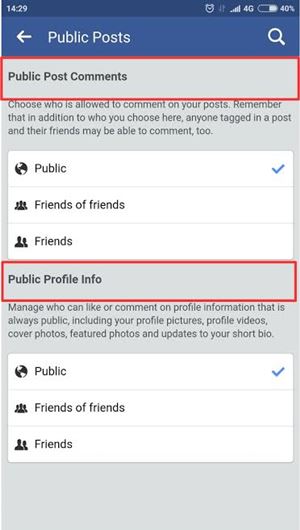 วิธีตั้งค่าโพสต์สาธารณะ Facebook วิธีตั้งค่าโพสต์สาธารณะ Facebook